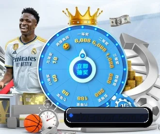 米兰体育平台 APP